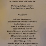 DSC09850