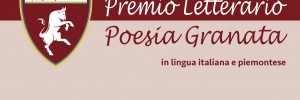 prem--locandina 2016 Fascia superiore