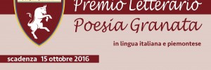 scad-locandina 2016 Fascia superiore