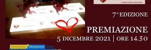 poesia-granata_2021_new-locandina-premiazione