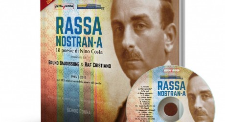 b-3d-libro-con-cd-rassa-nostrana-1024x903