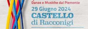 29-giugno-racconigi_locandina-quadrata-piemonte-cultura-3