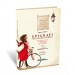 EPIGRAFI_libro_big