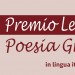testata