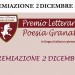 prem--locandina 2016 Fascia superiore