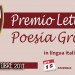 locandina-evid-2017