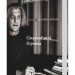 Blank vertical softcover book template with pages.