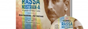 3d-libro-con-cd-rassa-nostrana